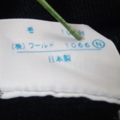 モックネックニット　ハイゲージ　イタリア製　ボトルネック　ワールド