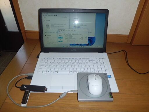 ＜訳アリ品＞白いPCどうですか？win11ﾜｰﾄﾞｴｸｾﾙ2021付　ﾏｳｽｺﾝﾋﾟｭｰﾀｰ
