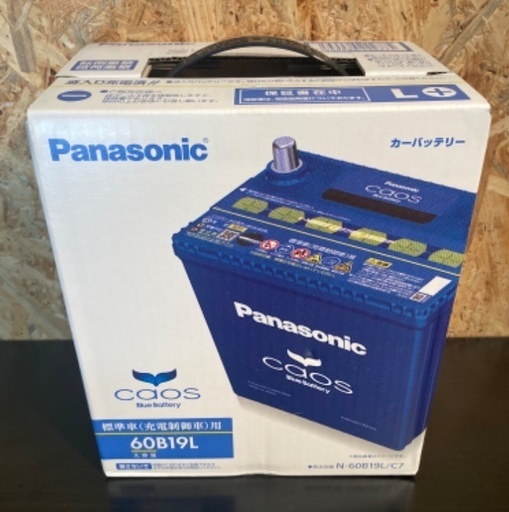 新品　未使用　カーバッテリー　Panasonic カオス　60B19L 40B19L