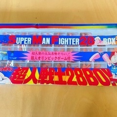 キン肉マン超人戦士28BOX