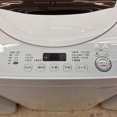 SHARP シャープ 5.5㎏洗濯機 2018年式 ES-GE5B No.5000○ ※現金、