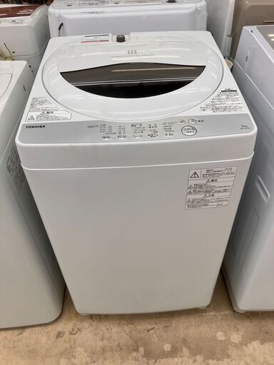 TOSHIBA 東芝 5㎏洗濯機 2018年式 AW-5G6 No.5008● ※現金、クレジット、スマホ決済対応※