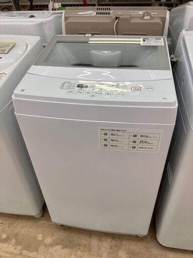 NITORI ニトリ 6㎏洗濯機 2020年式 NTR60 No.4919● ※現金、クレジット、スマホ決済対応※