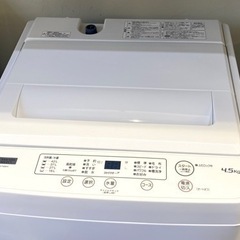 y's ヤマダ電機モデル 2020年製 洗濯機 4.5K 学生 ...
