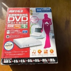 DVDポータブル