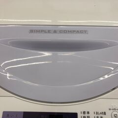 SHARP シャープ 5.5㎏洗濯機 2016年式 ES-GE5A 糸くずフィルター新品 No.