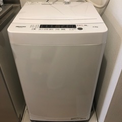洗濯機 4.5kg ホワイト 