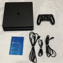 【ネット決済・配送可】PS4 プレステ4 500GB