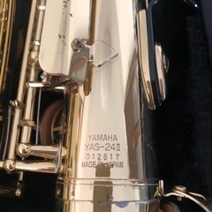 【取りに来ていただける方限定】　YAMAHAアルトサックス