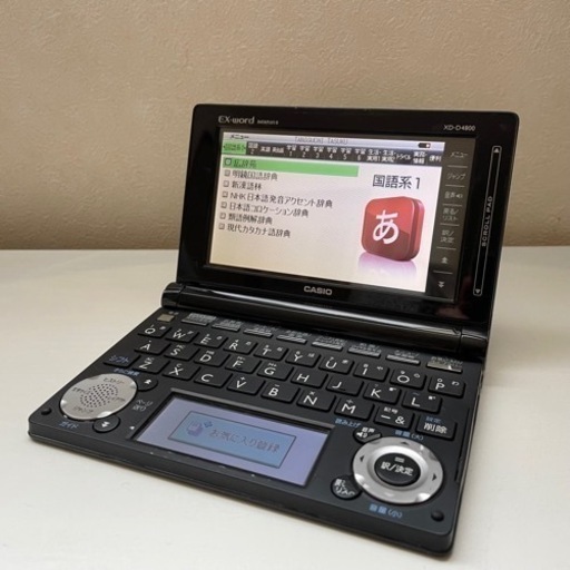 【商談中】電子辞書 CASIO EX-word