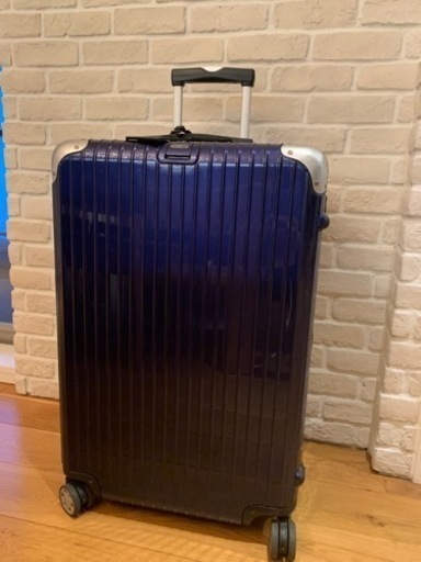 リモワ RIMOWA スーツケース　ハワイ限定色