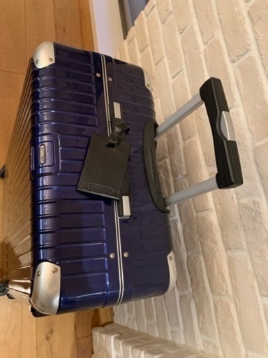 リモワ RIMOWA スーツケース　ハワイ限定色