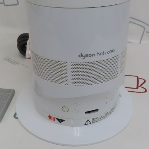 ダイソン AM05 hot+cool 羽根なし扇風機 2017年製 リモコン付 ♪dyson/ダイソン AM05 hot+cool ホット＆クール ヒーター＆羽根