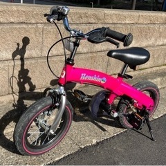 へんしんバイク　ピンク　(室内保管)
