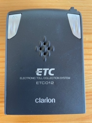 Accessリンク AVナビ+ETCセット フルセグ・DVD・CD・SD・Bluetooth  