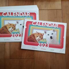 ソフトバンク　猫　犬　卓上カレンダー