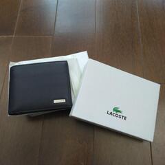 LACOSTE（ラコステ)