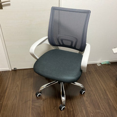 【ほぼ新品】オフィスチェアー・オフィスチェア・椅子