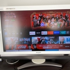 値下げ！液晶テレビ　SHARP AQUOS 2009年製 FIR...