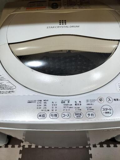 受渡し予定者決まりました　東芝　全自動洗濯機　5kg