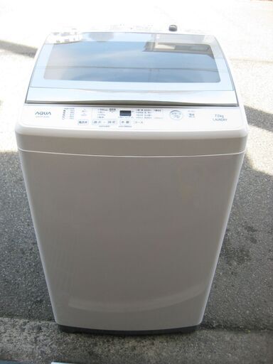 ★アクア  　全自動洗濯機　　AQW-GP70HJ(W)　　７.0kg      ２０２０年製　　美品