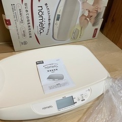 【ネット決済・配送可】授乳量が測れる体重計（新生児）