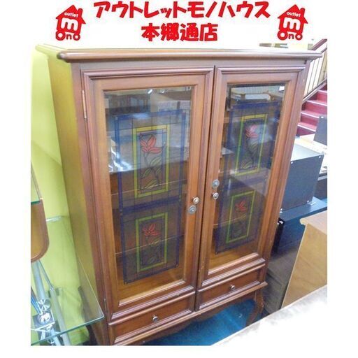 札幌白石区 多目的棚 食器棚 本棚 キャビネット 猫足 レトロ