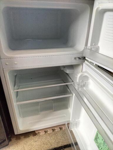 値下げしました ヤマダ電機 2ドア冷蔵庫 | energysource.com.br