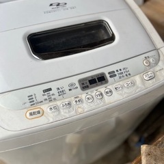 無料 洗濯機 全自動洗濯機 TOSHIBA AW70DB