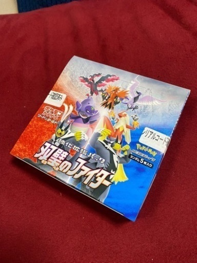 【双璧のファイター】1BOX シュリンク無し