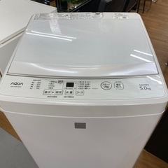 I386 ? AQUA 洗濯機 （5.0㎏）☆ 2020年製 ⭐動作確認済⭐クリーニング済