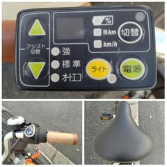 R5014電動アシスト自転車 2015年 ヤマハPAS Natura バッテリー 充電器