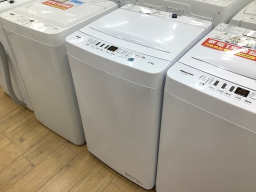Hisense(ハイセンス)全自動洗濯機のご紹介です！！！！！！！！ www ...
