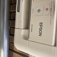 EPSON504Aプリンター