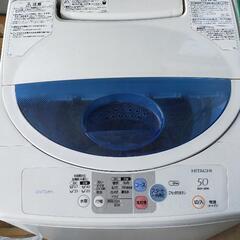 洗濯機 HITACHI 2006年製