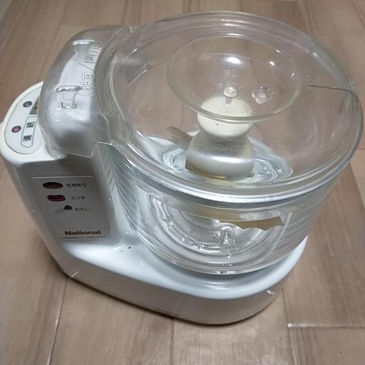 フードプロセッサー