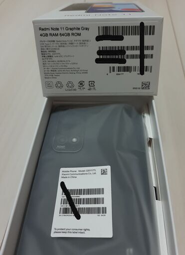 Xaomi Redmi Note 11 グラファイトグレー Spigenケース付き