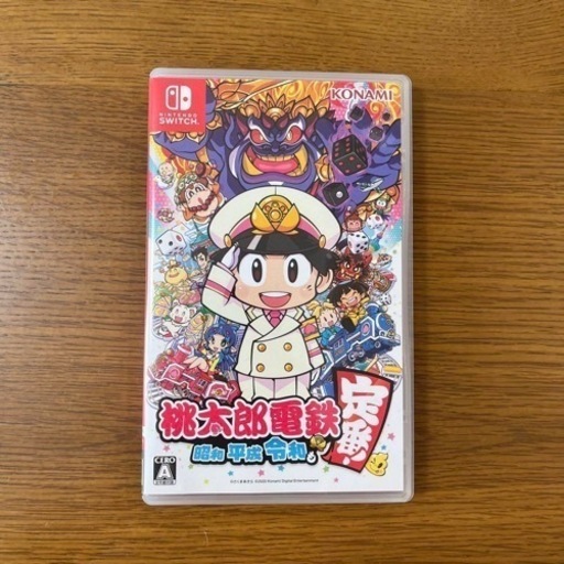 ニンテンドーswich ニンテンドースイッチゲームは5種類あります