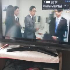 東芝テレビ32インチ