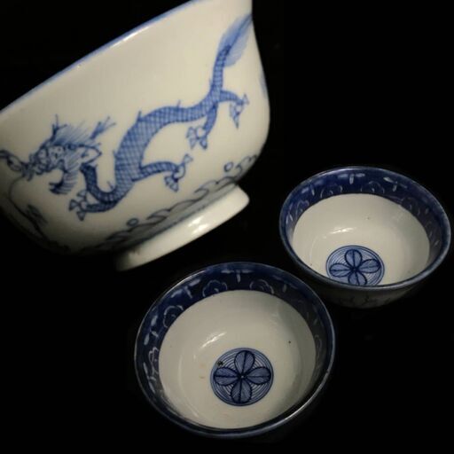 ut4/27 旧家蔵出し品　古染付　龍文茶碗　二点　唐物　中国美術　古伊万里　有田　南京　初出し　時代　煎茶道具　茶道具　中国古玩