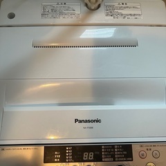 パナソニック  5kg 洗濯機2015年製