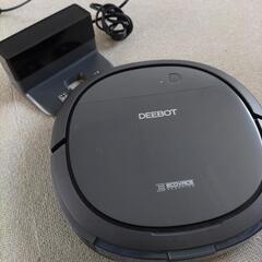 ロボット掃除機deebot bluetooth対応