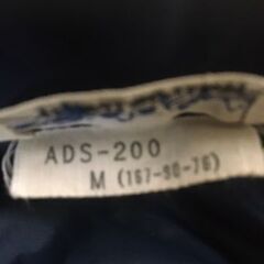 交渉可！1974年～ビンテージ adidas アディダス M　ウインドブレーカー OADS-200 濃紺x白 