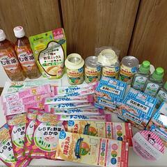 粉ミルク、ミルク缶、離乳食、洗剤などのベビー用品