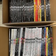 IP! 晋遊舎 2010年から2015年6年分抜けなし