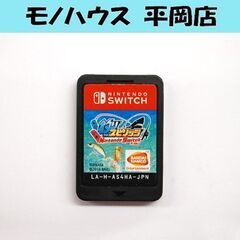 ソフトのみ 釣りスピリッツ NintendoSwitchバージョ...