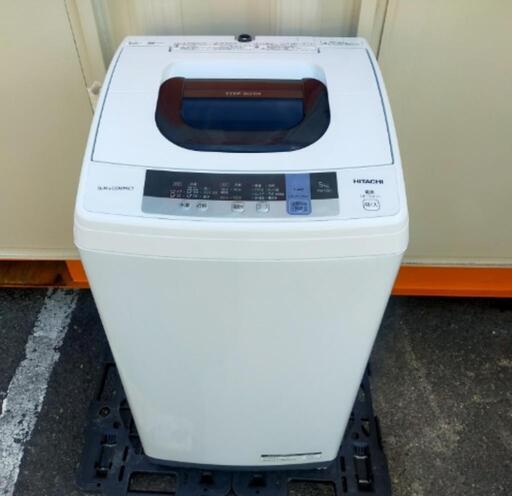 ■取引決定済■2019年製■日立 5kg 全自動洗濯機「2ステップウォッシュ」 NW-50C