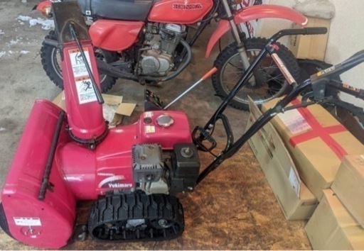 ホンダ除雪機 HS655C 道内外発送可