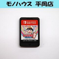 ソフトのみ 桃太郎電鉄 ～昭和平成令和も定番！～ Switch用...