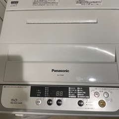 Panasonic洗濯機　５ｋｇ　冷蔵庫セットです。